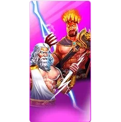 Zeus
& Hades